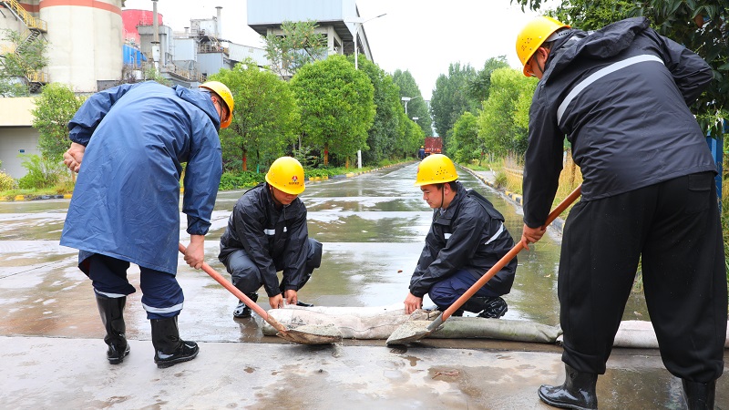 闻“汛”而动 防“汛”于行——陕西建材科技公司多措并举打好“雨季三防”攻坚战